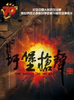 女人的天堂av在线